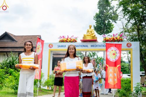 ภาพ No.97587:พิธีทอดกฐินสามัคคี ณ ศูนย์ปฏิบัติธรรมนานาชาติสมุย  (เกาะสมุย) จ. สุราษฏร์ธานี วันที่ 19 พฤศจิกายน พ.ศ. 2566