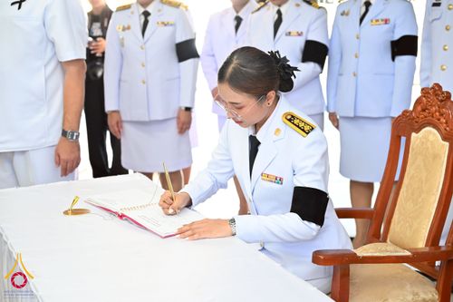 ภาพ No.260881:อำเภอคลองหลวง จัดพิธีสรงน้ำพระบรมศพ สมเด็จพระนางเจ้าสิริกิติ์ พระบรมราชินีนาถ พระบรมราชชนนีพันปีหลวง  ด้วยสำนึกในพระมหากรุณาธิคุณตราบนิจนิรันดร์ วันที่ 26 ตุลาคม พ.ศ. 2568 เวลา 09.30 น. ณ ที่ว่าการอำเภอคลองหลวง จังหวัดปทุมธานี