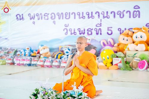 ภาพ No.266730:วันที่ 5 พฤศจิกายน พ.ศ. 2568 รวมพลังเด็กดี V-Star ผู้นำฟื้นฟูศีลธรรมโลก ณ พุทธอุทยานนานาชาติ จังหวัดหนองคาย