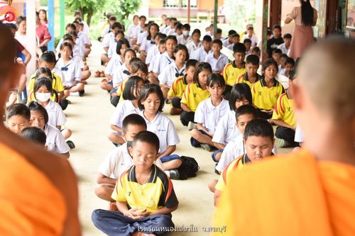 ภาพ No.87526:โครงการสมาธิเพื่อสันติภาพโลก  จ.สระบุรี วันที่ 5 กันยายน พ.ศ. 2566