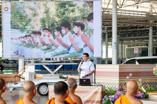 ภาพ No.80431:องค์กรภาคีเครือข่าย "บวร" จังหวัดปทุมธานี ศึกษาดูงานโครงการบรรพชาสามเณรฟื้นฟูพระพุทธศาสนาทั่วไทย ชมนิทรรศการ และสื่อนวัตกรรมพระพุทธศาสนาภาพยนต์ 3 มิติ - จักรวาลนฤมิต เรื่อง "พระสัมมาสัมพุทธเจ้า พระบรมศาสดาเอกของโลก" วันศุกร์ที่ 28 เมษายน พ.ศ.2566