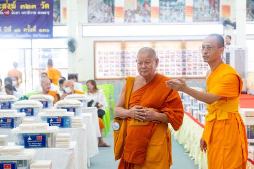 ภาพ No.87302:พิธีถวายสังฆทาน 323 วัด 4 จังหวัดชายแดนภาคใต้  ปีที่ 19 ครั้งที่ 165 พิธีมอบกองทุนหนุนแรงใจช่วยครูใต้  ปีที่ 16 ครั้งที่ 130 และพิธีทำบุญอุทิศส่วนกุศลให้ผู้วายชนม์ ณ วัดพุทธภูมิ อ.เมือง จ.ยะลา วันเสาร์ที่ 9 กันยายน พ.ศ. 2566