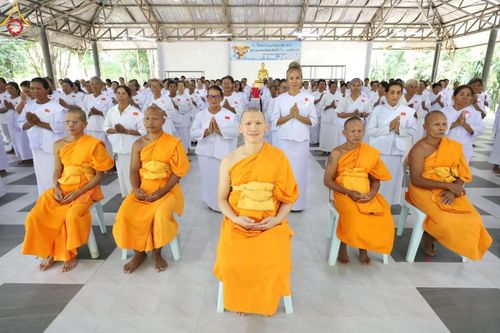 ภาพ No.152402:พิธีมอบสไบแก้ว โครงการอบรมอุบาสิกาแก้วจังหวัดบุรีรัมย์รุ่นที่ 1 วันที่ 6-8 กันยายน พ.ศ. 2567