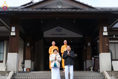 ภาพ No.131761:พิธีโปรยรัตนชาติ สถาปนาสวนป่าสมาธิ วัดป่าธรรมกายนานาชาติโทชิหงิ ประเทศญี่ปุ่น วันที่ 23 มีนาคม พ.ศ. 2567