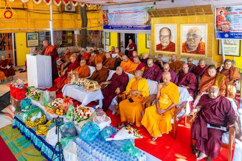 ภาพ No.98846:พิธีทอดกฐินสมทบ วัดพุทธธัมมะราชิกะ กรุงธากา ประเทศบังกลาเทศ วันอาทิตย์ที่ 26 พฤศจิกายน พ.ศ. 2566