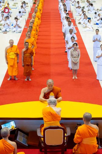 ภาพ No.232142:วันอาทิตย์ที่ 6 กรกฏาคม พ.ศ. 2568 พิธีมอบโล่เกียรติคุณ สวดธัมมจักกัปปวัตตนสูตร และรางวัลโครงการผู้นำแสงสว่างออนไลน์ ณ ห้องแก้วสารพัดนึก1 สภาธรรมกายสากล วัดพระธรรมกาย