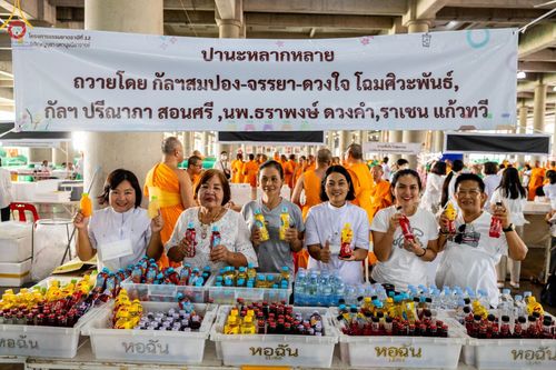 ภาพ No.123569:พิธีถวายสลากภัต แด่พระภิกษุสงฆ์ เพื่อโครงการธรรมยาตรา กตัญญูบูชา มหาปูชนียาจารย์ พระมงคลเทพมุนี (สด จนฺทสโร) พระผู้ปราบมาร อนุสรณ์สถาน 7 แห่ง ปีที่ 12 ระหว่างวันที่ 2 - 31 มกราคม พ.ศ.2567