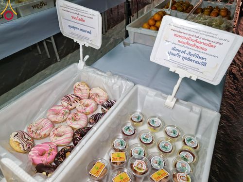 ภาพ No.109876:ถวายภัตตาหารเป็นสังฆทาน แด่คณะพระธรรมยาตราฯ ปีที่ 12 วันที่ 11 มกราคม พ.ศ. 2567 ณ อนุสรณ์สถานคลองบางนางแท่น  อ.สามพราน จ.นครปฐม