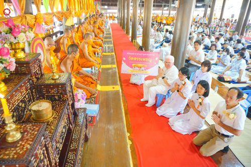 ภาพ No.108911:พิธีทอดผ้าป่าทำนุบำรุงศาสนสถาน ณ วัดสรรเพชญ ต.ยายชา อ.สามพราน จ.นครปฐม วันที่ 9 มกราคม พ.ศ. 2567