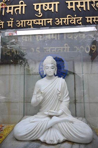 ภาพ No.263489:วันที่ 18 ตุลาคม พ.ศ. 2568 พิธีแห่กฐิน และกฐินสมทบหลวงพ่อ ธัมมชโย  ถวายแด่ วัดพุทธภูมิ เมืองโภปาล รัฐมัธยประเทศ ประเทศอินเดีย 