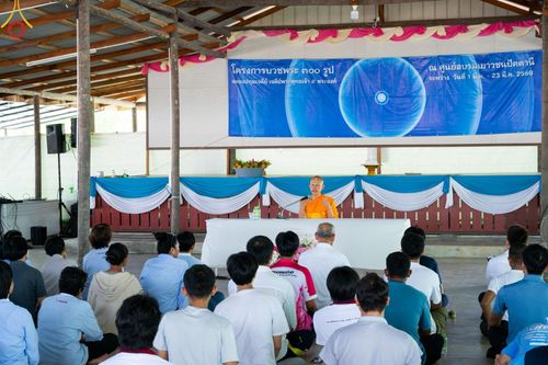 ภาพ No.211123:วันเสาร์ที่ 15 มีนาคม พ.ศ. 2568  การเตรียมงานของเจ้าหน้าที่ เพื่องานฉลองปทุมเจดีย์ ณ ศูนย์อบรมเยาวชนปัตตานี