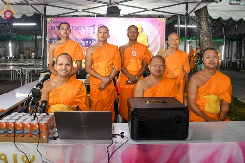 ภาพ No.106670:พิธีถวายภัตตาหารเป็นสังฆทาน แด่คณะพระธรรมยาตราฯ ในโครงการธรรมยาตรากตัญญูบูชา มหาปูชนียาจารย์ พระมงคลเทพมุนี(สด จนฺทสโร) พระผู้ปราบมาร อนุสรณ์สถาน 7 แห่ง ปีที่ 12 วันที่ 6 มกราคม พ.ศ. 2567 ณ อนุสรณ์สถานโลตัสแลนด์ จ.สุพรรณบุรี