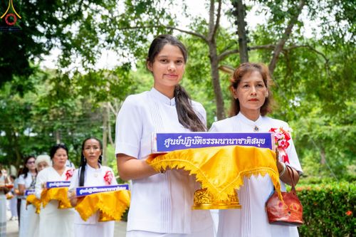 ภาพ No.97578:พิธีทอดกฐินสามัคคี ณ ศูนย์ปฏิบัติธรรมนานาชาติสมุย  (เกาะสมุย) จ. สุราษฏร์ธานี วันที่ 19 พฤศจิกายน พ.ศ. 2566
