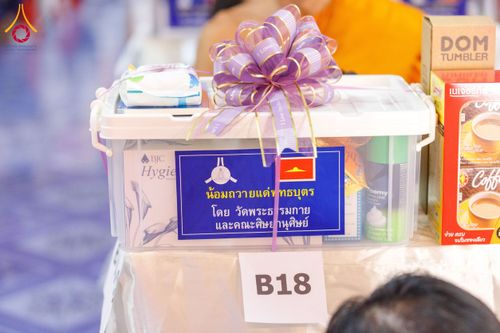 ภาพ No.197336:พิธีเจริญพระพุทธมนต์ ปฏิบัติธรรม มอบทุนการศึกษา ถวายสังฆทาน 108 วัด เพื่อถวายเป็นพุทธบูชา และขับเคลื่อนโครงการหมู่บ้านรักษาศีล 5 โดยคณะสงฆ์จังหวัดนนทบุรี คณะศิษยานุศิษย์วัดพระธรรมกาย โครงการธรรมยาตรา ปีที่ 13 ณ วัดตะเคียน อ.บางกรวย จ.นนทบุรี