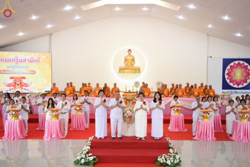 ภาพ No.96363:พิธีสมโภชกฐินและทอดกฐินสามัคคี ณ ศูนย์ปฏิบัติธรรมจังหวัดสระบุรี อ.พระพุทธบาท จ.สระบุรี วันเสาร์ที่ 18 และอาทิตย์ที่ 19 พฤศจิกายน พ.ศ. 2566