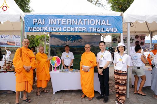 ภาพ No.156363:วัดพุทธบาหลีและวัดพระธรรมกาย จัดปฏิบัติธรรมนานาชาติ 1,151 คนจาก 78 ประเทศ ใน "วันสันติภาพสากล" ณ บาหลี อินโดนีเซีย วันเสาร์ที่ 21 กันยายน พ.ศ. 2567 เวลา 16.00-21.00 น. ณ พิพิธภัณฑ์ ARMA เมืองอูบุด จังหวัดบาหลี ประเทศอินโดนีเซีย