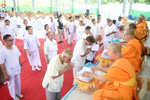 ภาพ No.248960:วันที่ 26-28 กันยายน พ.ศ. 2568 โครงการอบรมอุบาสกแก้ว อุบาสิกาแก้ว รุ่นที่ 3 ตัวแทนทอดกฐินสามัคคีทั่วไทย 30,000 วัด  ณ ศูนย์ปฏิบัติธรรมวิหารแดง อ.วิหารแดง จ.สระบุรี