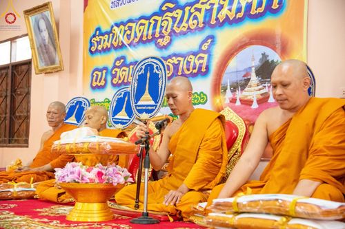 ภาพ No.98890:พิธีทอดกฐินสามัคคีทั่วไทย 5,000 วัด ณ วัดเมตารางค์ อ.สามโคก จ.ปทุมธานี วันที่ 26 พฤศจิกายน พ.ศ. 2566