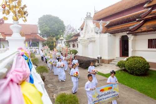 ภาพ No.260269:วันที่ 18 ตุลาคม พ.ศ. 2568 พิธีทอดกฐินสามัคคีทั่วไทย 30,000 วัด โดยคณะศิษยานุศิษย์ บูชาธรรม 81 ปี หลวงพ่อธัมมชโย ณ วัดกิ่วลม ต.บ่อหลวง อ.ฮอด จ.เชียงใหม่