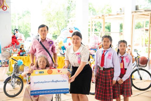 ภาพ No.103190:วันรวมพลังเด็กดี V-Star ผู้นำฟื้นฟูศีลธรรมโลก จังหวัดสระแก้ว วันอังคารที่ 19 ธันวาคม พ.ศ. 2566 ณ ศูนย์ปฏิบัติธรรมอรัญประเทศ อ.อรัญประเทศ จ.สระแก้ว