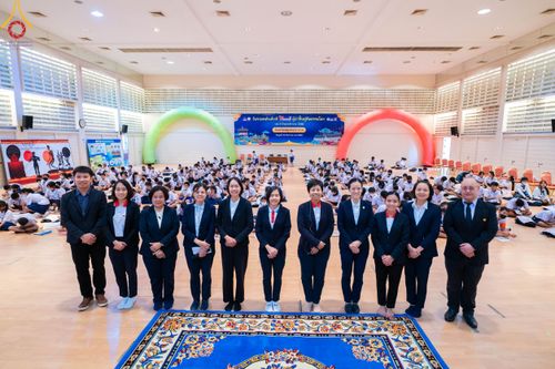 ภาพ No.103619:วันรวมพลังเด็กดี V-star ผู้นำฟื้นฟูศีลธรรมโลก จังหวัดสมุทรปราการ วันพุธที่ 20 ธันวาคม พ.ศ. 2566 ณ เมืองโบราณ จ.สมุทรปราการ