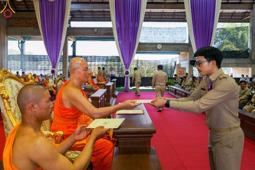 ภาพ No.125614:พิธีมอบโล่และทุนการศึกษา โครงการโรงเรียนส่งเสริมศีลธรรม  "นักบุญขุนเขา" ครั้งที่ ๒ ณ อาคารธรรมสภา วัดบ้านขุน ตำบลบ่อหลวง อำเภอฮอด จังหวัดเชียงใหม่ วันอังคารที่ ๒๗ กุมภาพันธ์ พ.ศ.๒๕๖๗