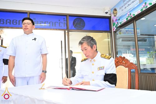 ภาพ No.260872:อำเภอคลองหลวง จัดพิธีสรงน้ำพระบรมศพ สมเด็จพระนางเจ้าสิริกิติ์ พระบรมราชินีนาถ พระบรมราชชนนีพันปีหลวง  ด้วยสำนึกในพระมหากรุณาธิคุณตราบนิจนิรันดร์ วันที่ 26 ตุลาคม พ.ศ. 2568 เวลา 09.30 น. ณ ที่ว่าการอำเภอคลองหลวง จังหวัดปทุมธานี