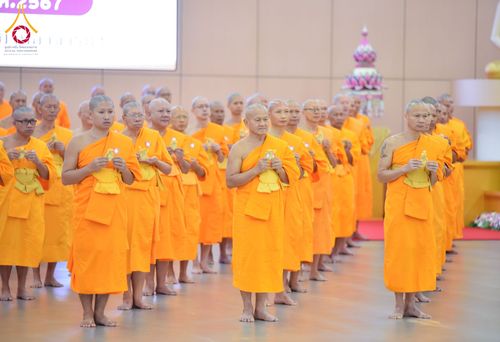 ภาพ No.161649:พิธีรับดวงแก้วนักเรียนบาลี ผู้สมัครสอบในนามวัดพระธรรมกาย วันพุธที่ 2 ตุลาคม พ.ศ. 2567 ณ เทวสภา อาคารร้อยปีคุณยายอาจารย์ฯ วัดพระธรรมกาย จ.ปทุมธานี
