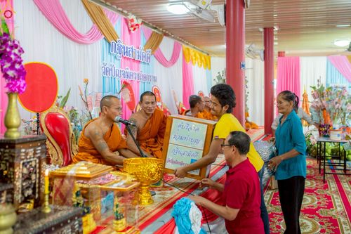 ภาพ No.265300:วันที่ 25 ตุลาคม พ.ศ. 2568 พิธีทอดกฐินสามัคคีทั่วไทย ณ วัดปัญจมิตรชลิตาราม อ.อู่ทอง จ.สุพรรณบุรี โดยคณะศิษยานุศิษย์ บูชาธรรม 81 ปี หลวงพ่อธัมมชโย