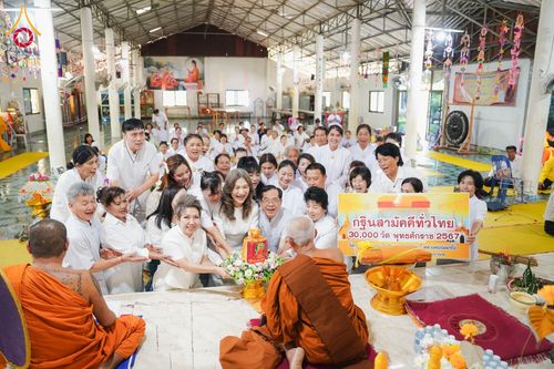 ภาพ No.171083:พิธีทอดกฐิน ณ วัดถ้ำผายา อ.นาด้วง จ.เลย ในโครงการกฐินสามัคคีทั่วไทย 30,000 วัด บูชาธรรม 80 ปี หลวงพ่อธัมมชโย โดยคณะศิษยานุศิษย์วัดพระธรรมกาย วันที่ 27 ตุลาคม พ.ศ. 2567