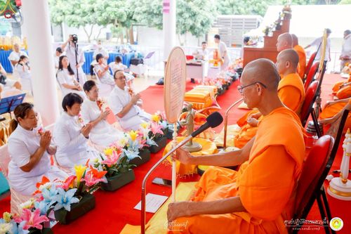 ภาพ No.251813:วันที่ 8 ตุลาคม พ.ศ. 2568 พิธีทอดกฐินสามัคคีทั่วไทย 30,000 วัด โดยคณะศิษยานุศิษย์ บูชาธรรม 81 ปี หลวงพ่อธัมมชโย ณ ศูนย์ปฏิบัติธรรมสวนผึ้ง จ.ราชบุรี