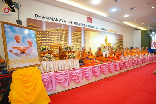 ภาพ No.173841:พิธีทอดกฐิน วัดภาวนาปีนัง ประเทศมาเลเซีย วันที่ 31 ตุลาคม พ.ศ. 2567