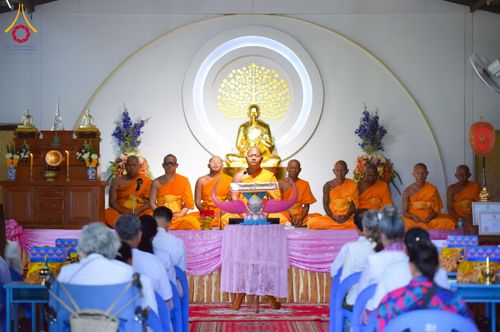 ภาพ No.226630:วันเสาร์ ที่ ๒๕ พฤษภาคม พ.ศ. ๒๕๖๘ กำหนดการทอดผ้าป่าสามัคคี สมทบทุนสร้างหอฉัน ครั้งที่ ๑๒ ณ ศูนย์การศึกษาจอมบึง ต.รางบัว อ.จอมบึง จ.ราชบุรี