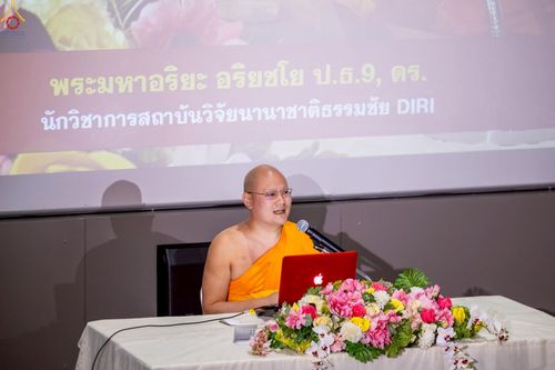 ภาพ No.240019:วันที่ 23 สิงหาคม พ.ศ. 2568 การบรรยายและเสวนา "หลักฐานธรรมกาย" โดยสถาบันวิจัยนานาชาติธรรมชัย นิวซีแลนด์ ณ อาคาร 100 ปี คุณยายฯ วัดพระธรรมกาย