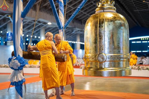 ภาพ No.198552:พิธีฉลองชัยสวดมนต์บทธัมมจักกัปปวัตนสูตร 7,051,919,116 จบ เนื่องในวันคล้ายวันเกิด 116 ปี คุณยายอาจารย์มหารัตนอุบาสิกาจันทร์ ขนนกยูง วันอาทิตย์ที่ 19 มกราคม พ.ศ. 2568 ณ มหารัตนวิหารคด วัดพระธรรมกาย จ.ปทุมธานี