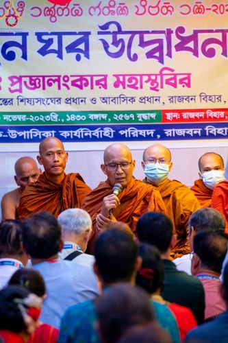 ภาพ No.98589:พิธีทอดกฐินสมทบวัดกัลยาณมิตรต่างประเทศ ณ วัดราชบัณนะวิหาร เมืองรังกามาติ ประเทศบังกลาเทศ วันศุกร์ที่ 24 พฤศจิกายน พ.ศ. 2566