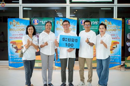 ภาพ No.242221:วันที่ ๒๙ - ๓๑ สิงหาคม พ.ศ. ๒๕๖๘ สัมมนารวมใจผู้นำบุญ บูชาธรรม ๘๑ ปี  หลวงพ่อธัมมชโย รุ่นที่ ๒ กฐินสามัคคีทั่วไทย ๓๐,๐๐๐ วัด โครงการอุปสมบทบูชาธรรมมหาปูชนียาจารย์  ๓,๐๐๐ รูป