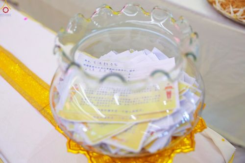 ภาพ No.241395:วันเสาร์ที่ 23 สิงหาคม พ.ศ. 2568 พิธีบุพเปตพลีนานาชาติ ปีที่ 12 ณ ศูนย์ปฏิบัติธรรมภาคใต้ อ.บางกล่ำ จ.สงขลา