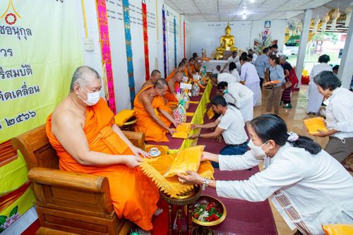 ภาพ No.99181:พิธีทอดกฐินสามัคคีทั่วไทย 5,000 วัด   ณ วัดศรีดงเย็น อ.ทุ่งหัวช้าง จ.ลำพูน วันที่ 22 พฤศจิกายน พ.ศ. 2566