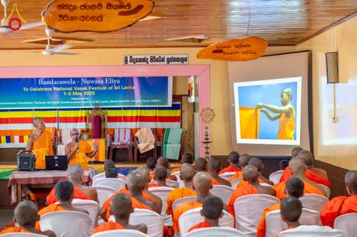 ภาพ No.225558:วันที่ 1 พฤษภาคม พ.ศ. 2568 พิธีเปิดโครงการ สยาม-ลังกา ธรรมยาตรา ฉลองเทศกาลวิสาขบูชาแห่งชาติ ศรีลังกา  และ บูชาธรรม 81 ปี หลวงพ่อธัมมชโย