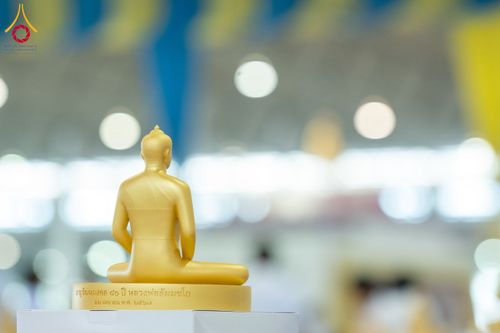 ภาพ No.59929:พิธีเจริญพระพุทธมนต์ "ฉลองอายุวัฒนมงคล 80 ปี หลวงพ่อธัมมชโย" พิธีถวายไทยธรรม คณะสงฆ์ 10,000 กว่าวัดทั่วประเทศ ในวันคุ้มครองโลก วันจันทร์ที่ 22 เมษายน พ.ศ. 2567 ณ สภาธรรมกายสากล วัดพระธรรมกาย จ.ปทุมธานี