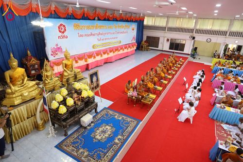 ภาพ No.178814:พิธีถวายมหาสังฆทาน 340 วัด จังหวัดบุรีรัมย์ ณ วัดกลางพระอารามหลวง จังหวัดบุรีรัมย์ โดยคณะศิษยานุศิษย์บูชาธรรม 80 ปี หลวงพ่อธัมมชโย วันที่ 15 ตุลาคม พ.ศ. 2567