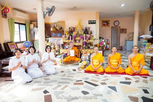 ภาพ No.216092:วันที่ 23 มีนาคม - 3 เมษายน พ.ศ. 2568 ตัวแทนวัดพระธรรมกายกราบถวายฏีกานิมนต์ ร่วมพิธีถวายมหาสังฆทาน 40,000 กว่าวัดทั่วประเทศ นนทบุรี ปทุมธานี อยุธยา