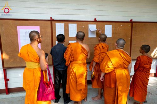 ภาพ No.313726:วันที่ 9 มีนาคม พ.ศ. 2569 การตรวจข้อสอบประโยคบาลีสนามหลวง พ.ศ.2569 ชั้นประโยค 1-2 ถึง ประโยค ป.ธ.9 ณ ศาลาอบรมสงฆ์ วัดสามพระยา เขตพระนคร กรุงเทพมหานคร