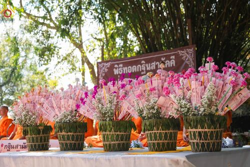 ภาพ No.94607:พิธีทอดกฐินสามัคคีทั่วไทย 5,000 วัด วัดป่านานาชาติม่อนอังเกตุ ณ ธรรมสถานนานาชาติป่าแป๋ อ.แม่แตง จ.เชียงใหม่ วันที่ 13 พฤศจิกายน พ.ศ. 2566