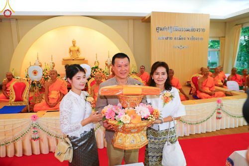 ภาพ No.93543:พิธีทอดกฐินสามัคคีทั่วไทย ณ ศูนย์ปฎิบัติธรรมเชียงราย  วันที่ 12 พฤศจิกายน พ.ศ. 2566