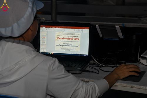 ภาพ No.108070:พิธีถวายภัตตาหารเป็นสังฆทาน แด่คณะพระธรรมยาตราฯ ในโครงการธรรมยาตรากตัญญูบูชา มหาปูชนียาจารย์ พระมงคลเทพมุนี(สด จนฺทสโร) พระผู้ปราบมาร อนุสรณ์สถาน 7 แห่ง ปีที่ 12 วันที่ 8 มกราคม พ.ศ. 2567 ณ อนุสรณ์สถานมหาวิหารพระมงคลเทพมุนี (โลตัสแลนด์) อ.สองพี่น้อง จ.สุ