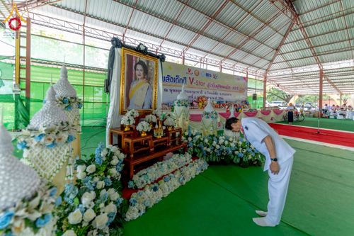 ภาพ No.266721:วันที่ 5 พฤศจิกายน พ.ศ. 2568 รวมพลังเด็กดี V-Star ผู้นำฟื้นฟูศีลธรรมโลก ณ พุทธอุทยานนานาชาติ จังหวัดหนองคาย