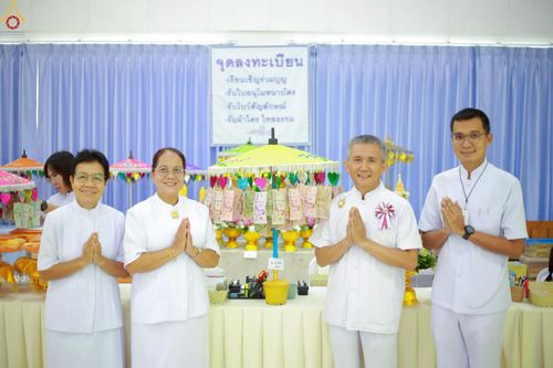 ภาพ No.233358:วันอาทิตย์ที่ 13 กรกฎาคม พ.ศ. 2568 พิธีทอดผ้าป่าสามัคคี "สร้างบ้านพักผู้ปฏิบัติธรรม" ณ ศูนย์ปฏิบัติธรรมจังหวัดระยอง(บ้านช่องลม)