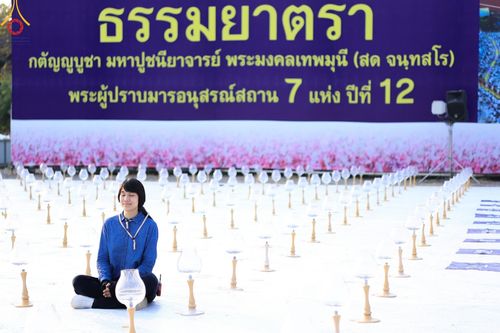 ภาพ No.112564:V.11 สามารถ การเตรียมงาน เก็บงาน การรับบุญของเจ้าหน้าที่หน่วยงานต่างๆ เพื่อโครงการธรรมยาตรา กตัญญูบูชา มหาปูชนียาจารย์ พระมงคลเทพมุนี (สด จนฺทสโร) พระผู้ปราบมาร อนุสรณ์สถาน 7 แห่ง ปีที่ 12 ระหว่างวันที่ 2 - 31 มกราคม พ.ศ.2567